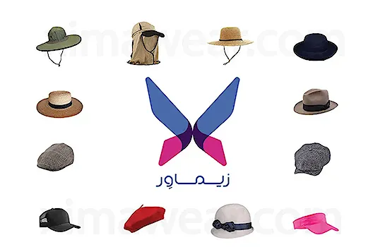 مطالب
