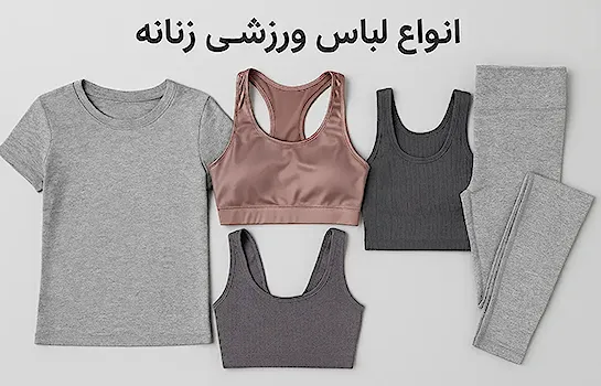 مطالب