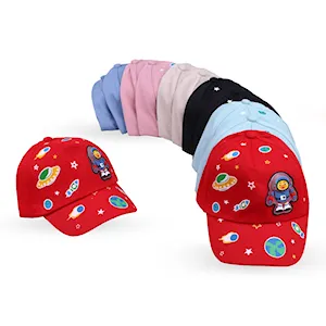 کلاه نقابدار بچه گانه اردکی چراغدار