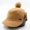 شتری