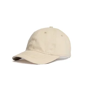 کلاه بیسبالی کتان بیسیک نقاب کوتاه dads cap