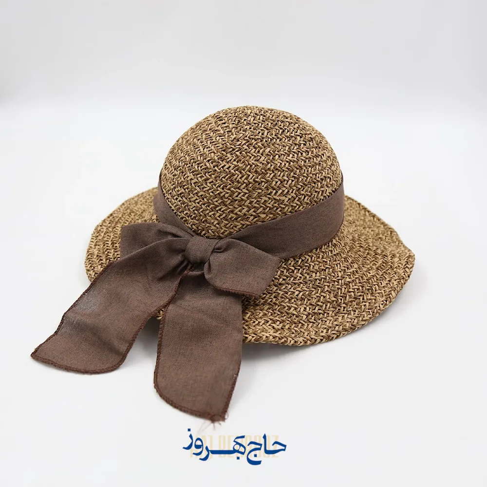 کلاه حصیری کلاه ساحلی