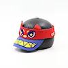 قرمز