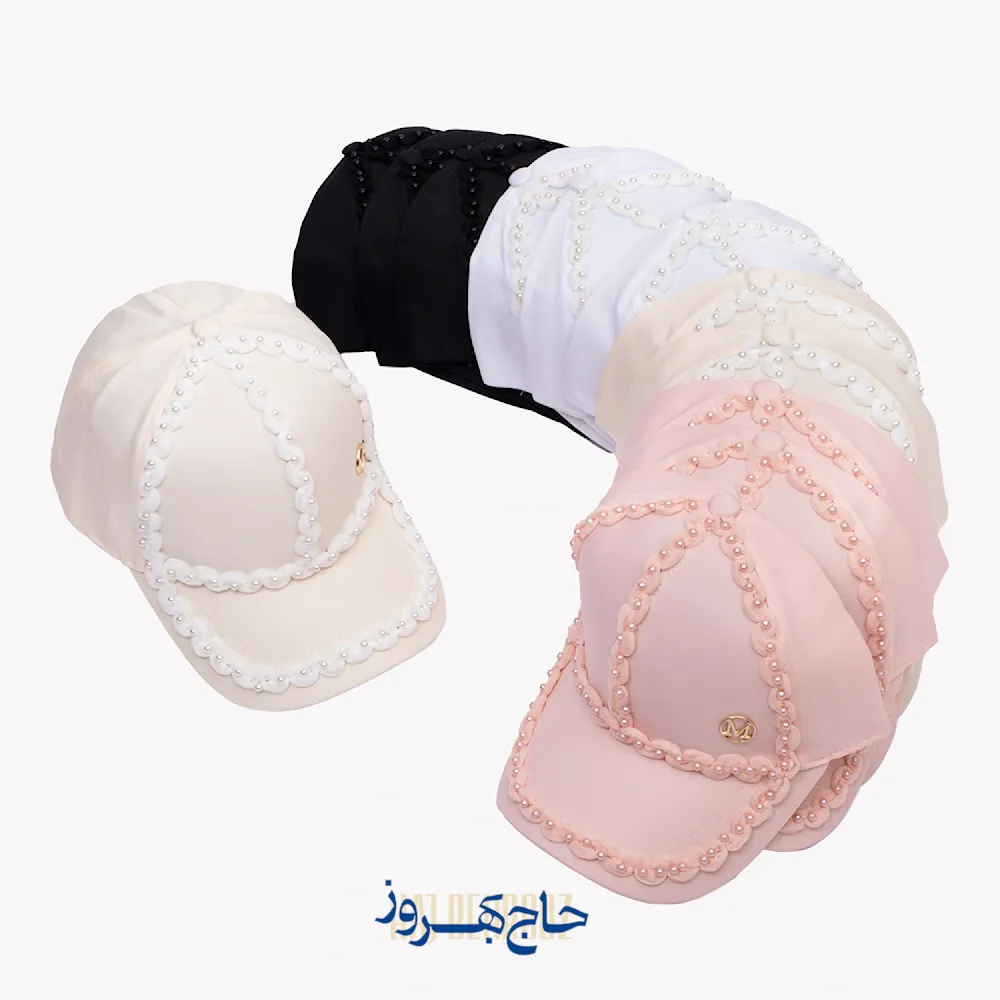 کلاه نقابدار بیسبالی